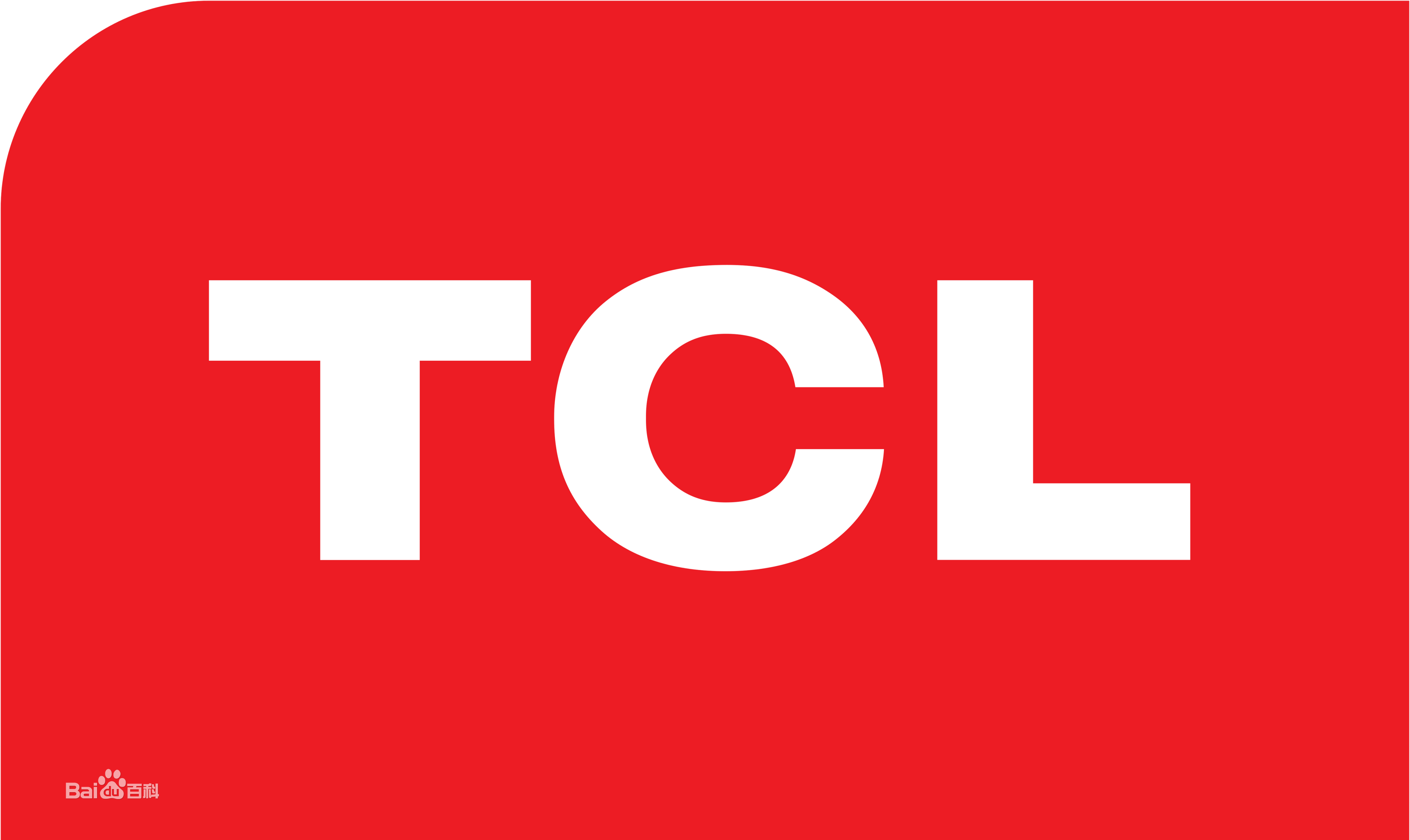 双阳区TCLTCL冰箱